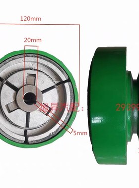 Flat key 168/170/GX160/GX200 clutch pulley for gasoline engi