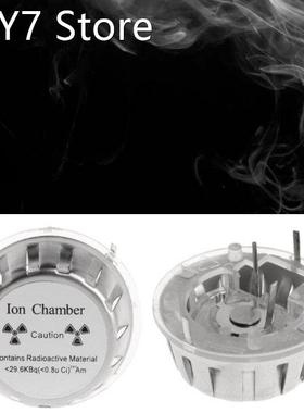 Ion Chamber Metal Geiger Fire Alarm Security System Source S