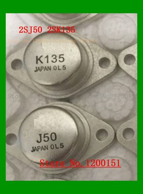 2pcs/lot 2SJ50 2SK135 J50 K135 A pair O-3
