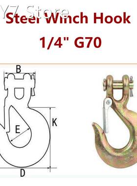 1/4 G70 Steel Clevis Winch Hook Recovery 4x4 4WD Off Road,