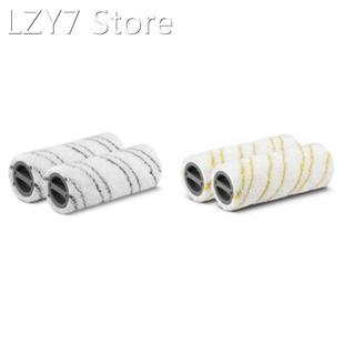 New 4Pcs Hard Floor Sweeper Cordless Vacuum Cleaner Roller B