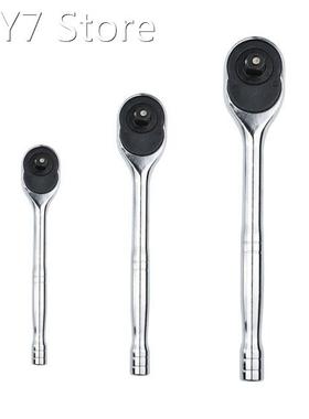 1Pc 1/4 3/8 1/2 High Torque Ratchet Wrench for Socket Qui