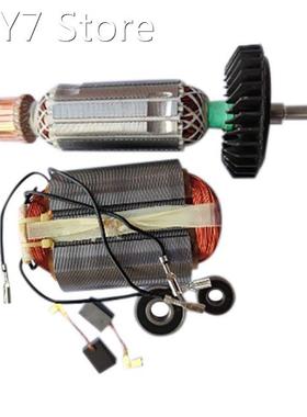 AC220-240V Rotor for MAKITA 518870-8 510107-9 515613-9 9558N