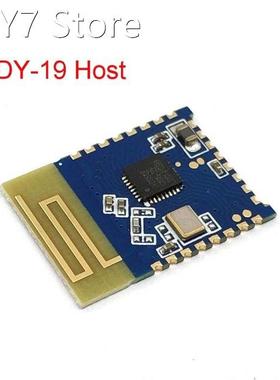 JDY-19 host Ultra-low Power Consumption Bluetooth 4.2 BLE Mo