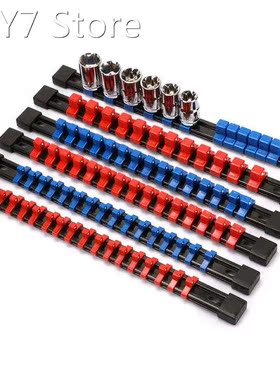 ABS Socket Organizer Drive Socket Holder, 1/4 inch Drive x 3