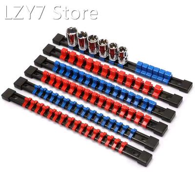 ABS Socket Organizer Drive Socket Holder, 1/4 inch Drive x 3