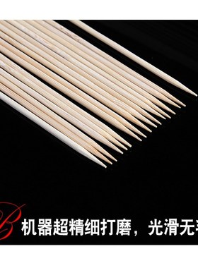 Bamboo stick wholesale 25cm * 3.0mm spicy hot barbecue mutto