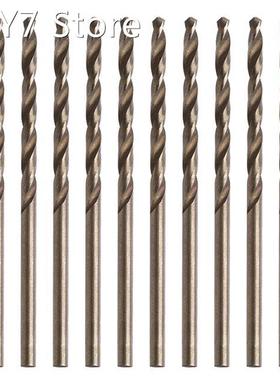 10Pcs 1/1.5/2/2.5/3/3.5/3.5/4/4.5/5 mm M35 Round Shank HSS-C
