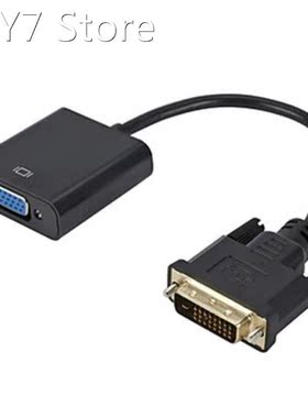For PC Computer Monitorg Active DVI(24+1)to VGA Adapter Mal