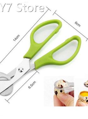 Pigeon Quail Egg Scissor Bird Cutter Opener Kitchen Tool Cli