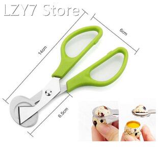 Pigeon Quail Egg Scissor Bird Cutter Opener Kitchen Tool Cli