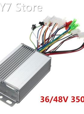 Brushless Motor Controller 36V/48V 350W Electric Bike Brushl