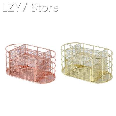 Simple Stylish Desktop Iron Wire Pen Holder Remote Holder Me