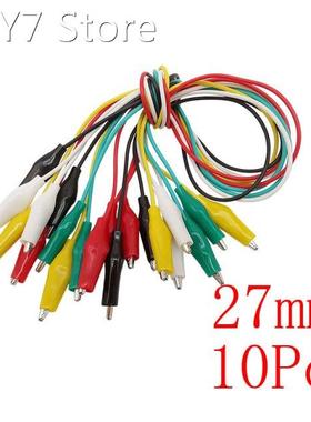 10Pcs Small Size 27mm Alligator Clip DIY Test Leads Clip Jum