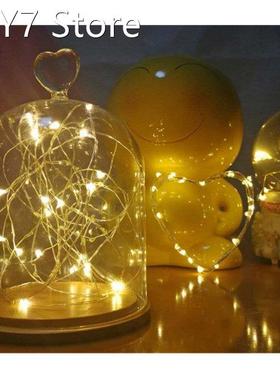 20 LEDs Decoration Lights String Waterproof Flashing Lights