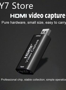 4K 1080P HDMI-compatible To USB 2.0 Video Capture Card Game