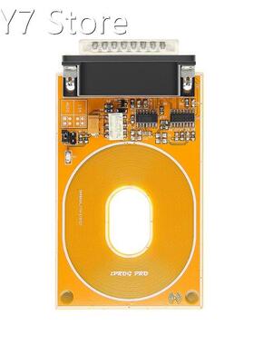 Universal RFID Adapter for IPROG Plus RFID Adapter for Iprog