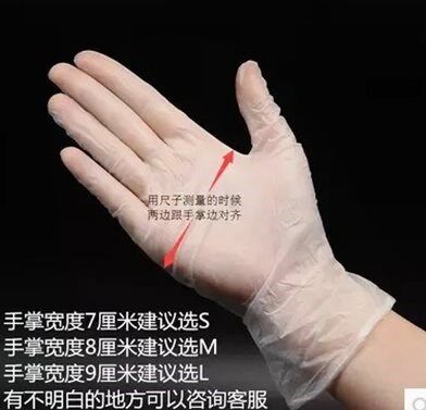 Jia Jia household operation household oral cavity 200