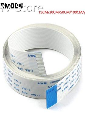 15Pin Ribbon Flex CSI Cable with 15cm 30cm 50cm 100cm 200cm