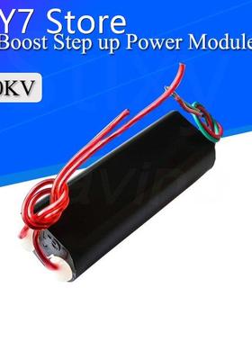 DC 3V-6V bis 400kV 400000V Boost Step up Power Module High V
