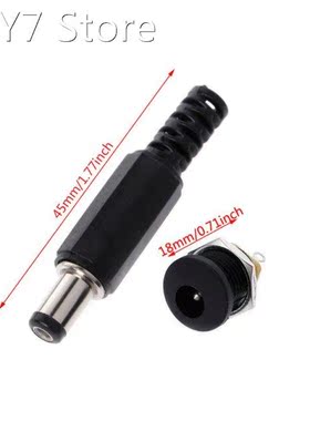 High Quality 5 Pcs 5.5mm x 2.1mm Male DC Power Plug Connecto