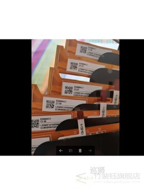 ED060KC1  new display LCD for Tolino E-Ink 1448x1072 ED0