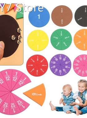 51Pcs Magnetic EVA Circular Numbered Fractions Mathematics T