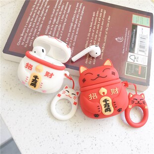 Lucky Cat Bluetooth Earphone Case Protector Headset Cover A
