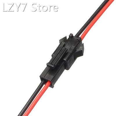 5 Pairs 2-Pin SM Plug Connector Cable Wire Male + Female 5 O