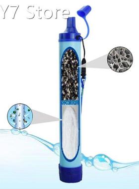 Outdoor wild life emergency direct drinking water filtering
