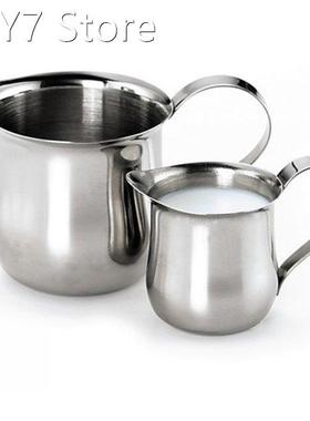 New Hot Sale Coffee Pot Mug Jug Cup Pitchers Foam Milk Conta