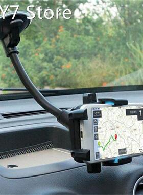 Car Windscreen Phone Holder Universal Mobile Phone Stand Sma