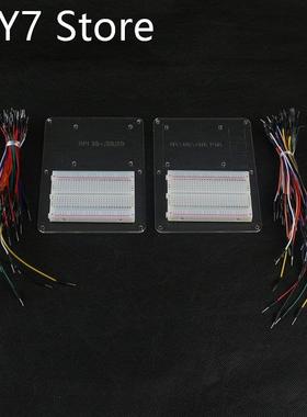 2 Set Raspberry Pi Mounting Plate 14.5 *10.5 cm Acrylic Boa