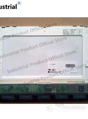 For LG-PHILIPS LP104V2-B1 LP104V2(B1) LP104V2W 640*480 LCD D