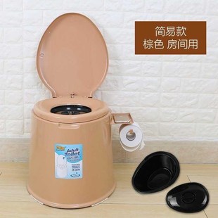 Portable toilet for adults, portable domestic household odou