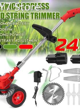 1300W 24V Cordless Electric Grass Trimmer Lawn Mower Weeds B