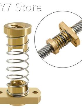 3D Printer Z Axis Trapezoid Motor Screw Nuts T8 Nut POM Nut