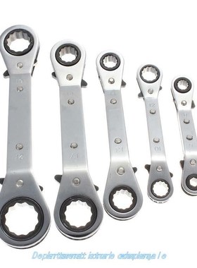 5PC OFFSET RATCHET RING WRENCH SPANNER SET METRIC
