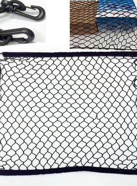 For Range Rover Evoque 2012 2018 Car Boot Trunk Mesh Net Ca