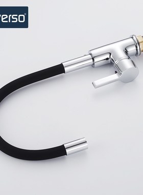 Kitchen Faucet Silica Gel Nose 360 Any Direction Rotating ki