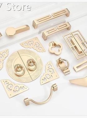 Gold Cabinet Knobs and Handles Luxury Gold Kitchen Cupboard