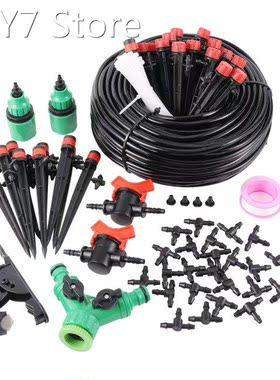 Garden Watering System 10M 15M 20M 25M Adjustable Self Autom