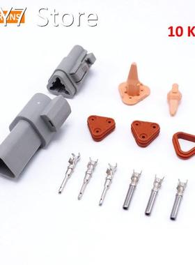 Brand 10sets Kits 3 Pin/Way Deutsch Sealed Waterproof Elect