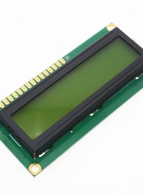 LCD1602 1602 module Blue Green screen 16x2 Character LCD Dis