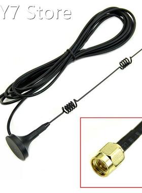 RP-SMA 2.4GHz 7 dBi Wireless Wifi WLAN Signal Booster Antenn