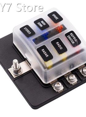 2019 New Car Modified 6-Way Fuse Box With LED Indicator Li