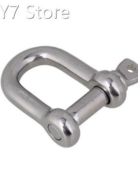 Silver 304 Stainless Steel Screw Pin Dee Shackle European St