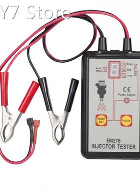 EM276 Professional Injector Tester Fuel Injector 4 Pluse Mod
