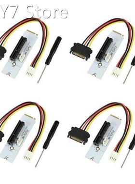 4 Pcs NGFF M.2 to PCI-E 4X Riser Card M2 Key M to PCIe X4 Ad