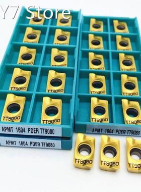 10PCS APMT1604 PDER TT9080 Tokarnyy Turning Insert Cemented